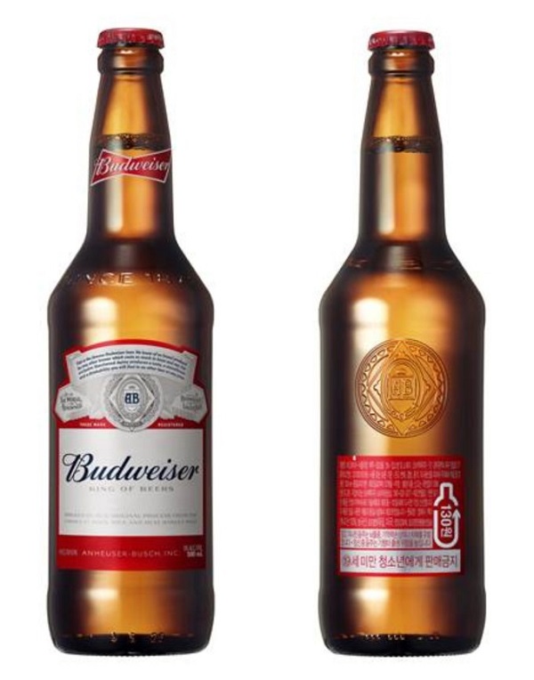 ▲ 오비맥주는 최근 ‘버드와이저’ 500㎖ 병 제품을 유흥 시장에서 철수시켰다. 이에 따라 오비맥주 광주 공장도 생산 라인 가동을 중단했다.ⓒ오비맥주