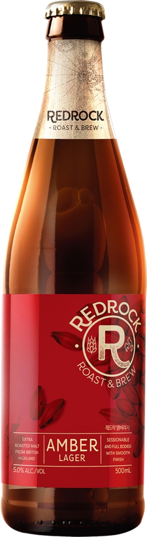 ▲ 유흥 시장을 겨냥해 출시했던 오비맥주 프리미엄 엠버라거 ‘레드락(Red Rock)’이 500㎖ 병 제품 역시 생산이 중단됐다. 지난해 5월 출시된 ‘레드락’은 붉은 호박색을 띠는 엠버라거 스타일의 맥주로 진한 맛과 부드러운 밀도감이 특징인 프리미엄 라거다. ⓒ오비맥주