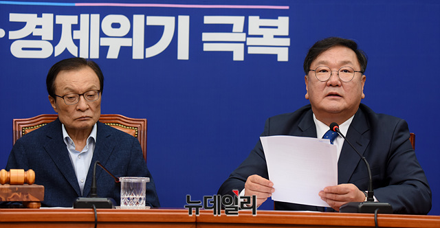 ▲ 김태년 더불어민주당 원내대표가 22일 오전 국회에서 열린 최고위원회의에서 모두발언을 하고 있다. ⓒ박성원 기자
