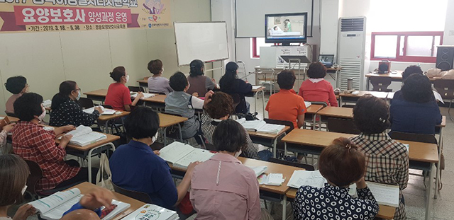 ▲ 영양군이 지역특화 여성취업교육 ‘요양보호사 자격 취득과정’을 개강했다.ⓒ영양군