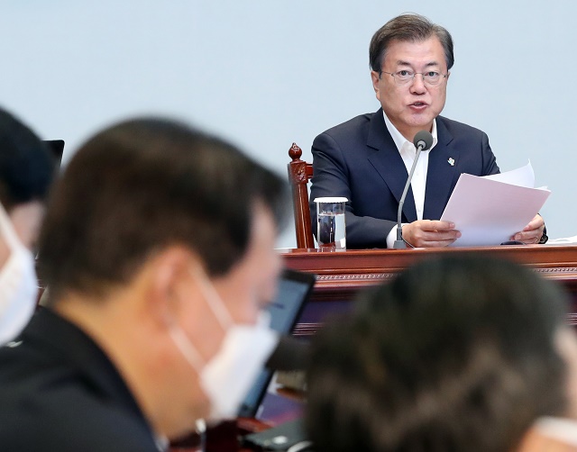 ▲ 문재인 대통령이 22일 청와대 여민관에서 열린 제6차 공정사회 반부패정책협의회에 참석해 발언하고 있다. ⓒ뉴시스