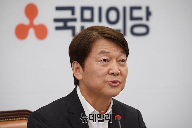 ▲ 안철수 국민의당 대표가 22일 오전 국회에서 열린 최고위원회의에서 모두발언을 하고 있다.ⓒ박성원 기자