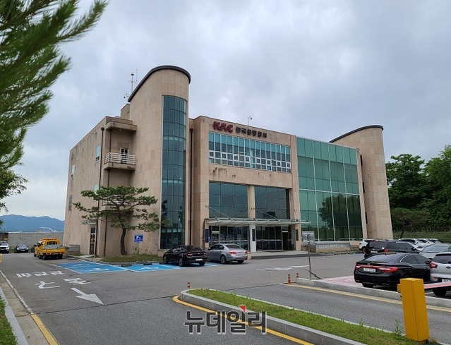 ▲ 한국공항공사 청주지사.ⓒ김정원 기자