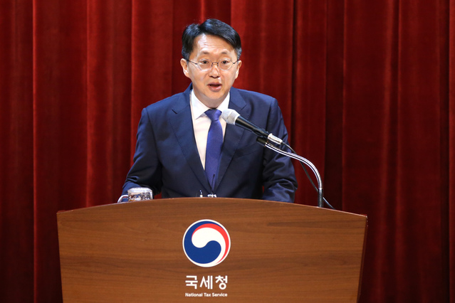 ▲ 취임 1년도 안된 김현준 국세청장 교체설이 불거져 그 배경에 관심이 쏠리고 있다 ⓒ뉴데일리 DB