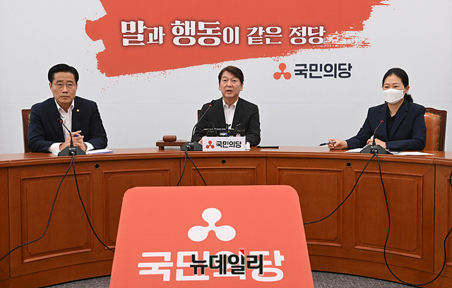 ▲ 안철수 국민의당 대표가 지난 22일 오전 국회에서 열린 최고위원회의에서 모두발언을 하고 있다.ⓒ박성원 기자