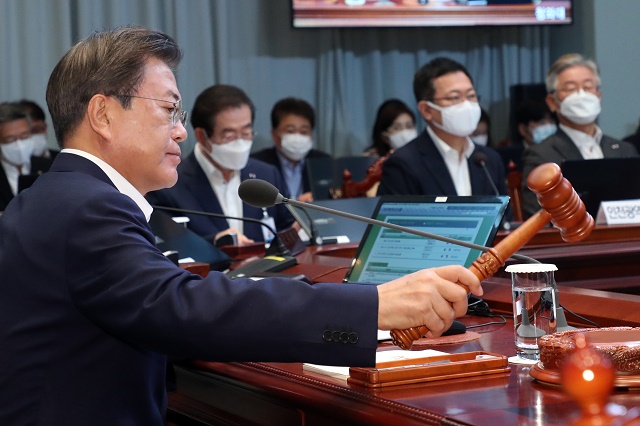 ▲ 문재인 대통령. ⓒ뉴시스