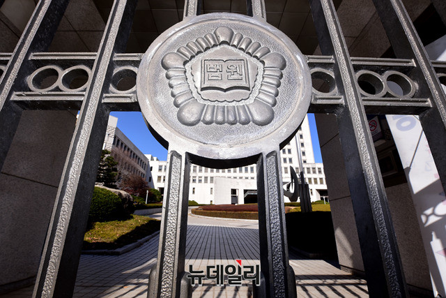 ▲ 법원. ⓒ박성원 기자