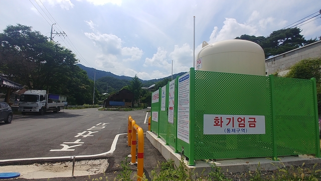 ▲ 고령군은 ‘농어촌 마을단위 LPG소형저장탱크 보급사업’을 준공하고 주민들에게 안정적으로 가스를 공급하기 시작했다.ⓒ고령군