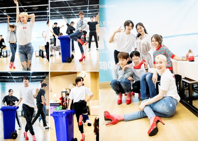 ▲ 뮤지컬 '제이미' 연습 스틸 컷.ⓒ쇼노트