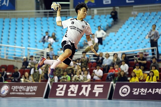 ▲ ‘2020 대한핸드볼협회장배 전국중고등핸드볼선수권대회’가 26일부터 7일동안 김천실내체육관에서 열린다.ⓒ김천시