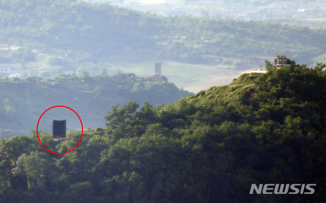 ▲ 경기도 파주시 접경지역에서 포착된 북한의 대남확성기 추정 물체. ⓒ뉴시스. 무단전재 및 재배포 금지.