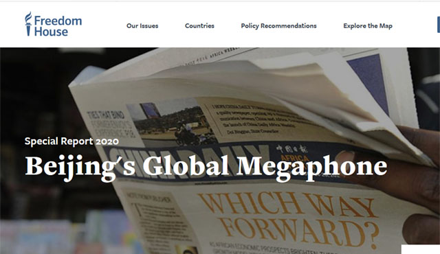 ▲ 프리덤하우스는 6월 초순 중국 관영매체로부터 막대한 광고비를 받는 미국 언론들에 대한 분석 보고서를 발표했다. 사진은 보고서 표지. ⓒ프리덤하우스 홈페이지 캡쳐.