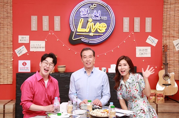 ▲ ⓒ롯데홈쇼핑