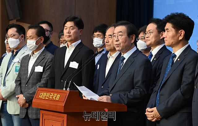 ▲ 제로페이 기반의 '제로배달 유니온' 협무협약서