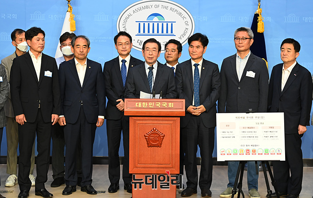 ▲ 제로페이 기반의 '제로배달 유니온' 협무협약서