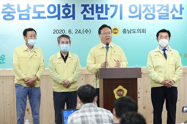 ▲ 유병국 충남도의회 의장이 25일 도의회에서 11대 전반기 결산 기자회견을 갖고 있다.ⓒ충남도의회