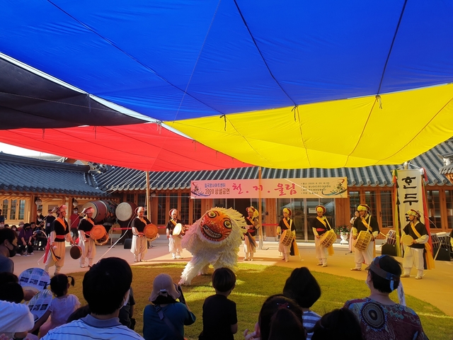 ▲ 칠곡향사아트센터는 코로나19로 힘든 지역민에게 상설공연을 준비해 운영에 들어간다.ⓒ칠곡향사아트센터