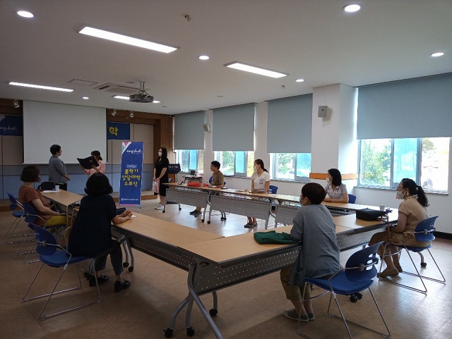 ▲ 영덕군은 ‘2020년도 봄학기 상담대학’ 수료식을 개최했다.ⓒ영덕군