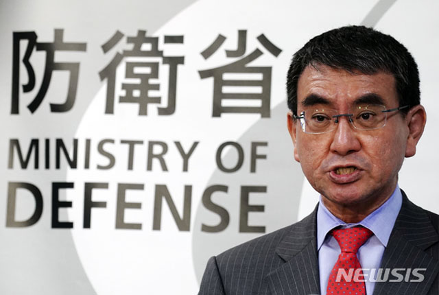 ▲ 고노 다로 일본 방위성 장관. ⓒ뉴시스 AP. 무단전재 및 재배포 금지.