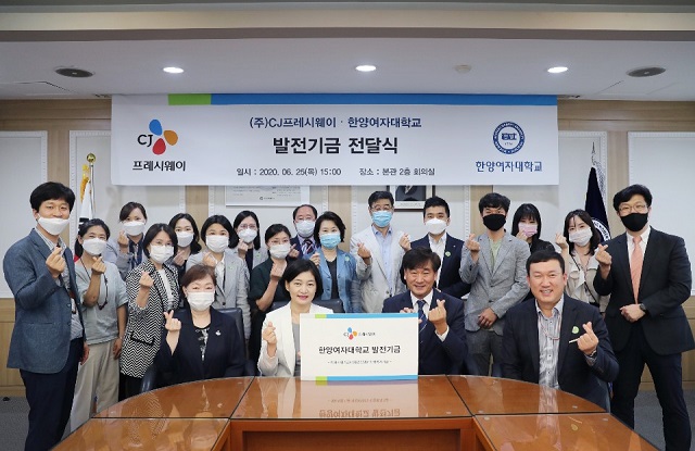 ▲ ⓒCJ프레시웨이