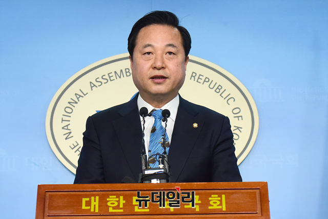 ▲ 김두관 더불어민주당 의원. ⓒ이종현 기자