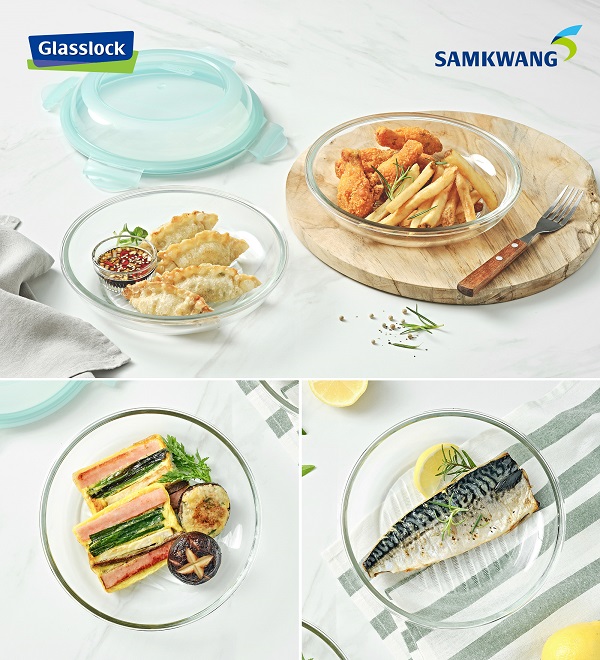 ▲ 글라스락 온더테이블 튀김접시ⓒ삼광글라스