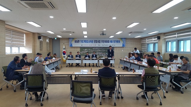 ▲ 경주시 내남면이 기초생활거점 조성사업에 최종 선정됐다.ⓒ경주시