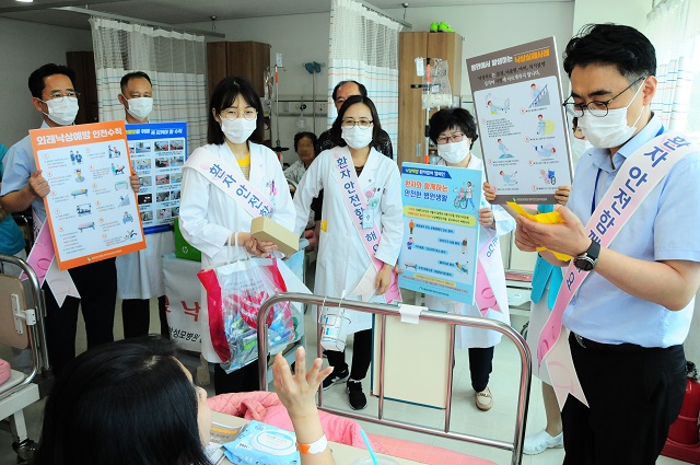 ▲ 포항성모병원은 2020년 환자안전주간행사를 개최했다.ⓒ포항성모병원