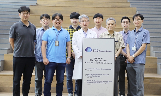 ▲ DGIST는 후각융합연구센터가 교육부와 한국연구재단에서 주관하는 이공계 분야 대학중점연구소 지원 사업에 선정됐다.ⓒDGIST