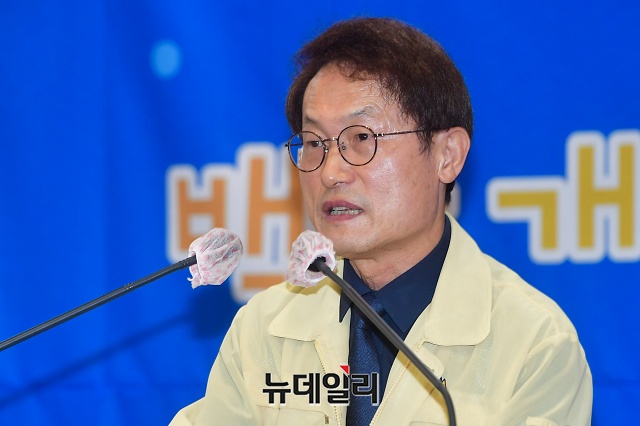 ▲ 조희연 서울시교육감이 30일 오전 서울 종로구 서울시교육청에서 열린 제 2기 취임 2주년 기자회견에서 발언하고 있다. ⓒ권창회 기자