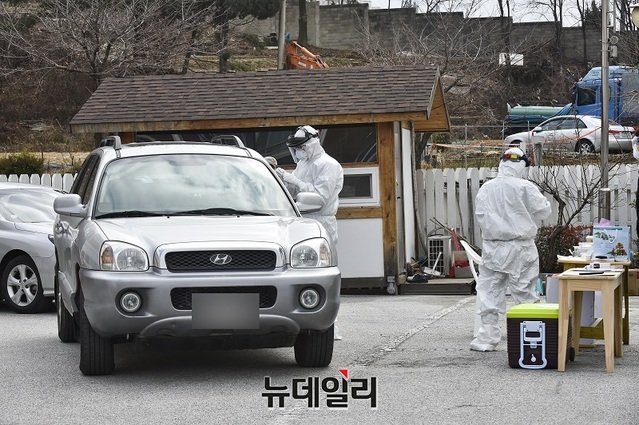 ▲ 지자체가 운영하는 드라이브스루 선별진료소.ⓒ뉴데일리 충청본부 D/B