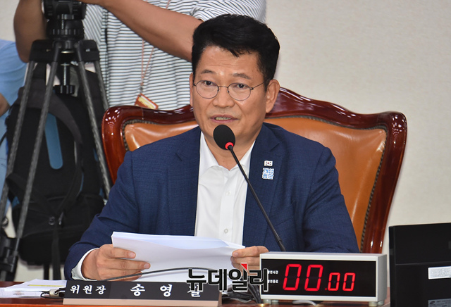 ▲ 국회 외교통일위원장인 송영길 더불어민주당 의원. ⓒ이종현 기자.