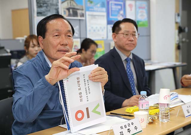 ▲ 민선7기 2주년 의성군은 군민들의 즐거운 일상을 만들어 나간다는 전략이다.ⓒ의성군