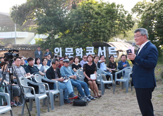 ▲ 김학동 예천군수는 민선 7기 취임 2년 동안 관광인프라 확충 및 문화와 역사, 자연생태가 함께하는 관광산업 활성화 등 예천군 문화 발전에 많은 관심과 노력을 기울이고 있다.ⓒ 예천군