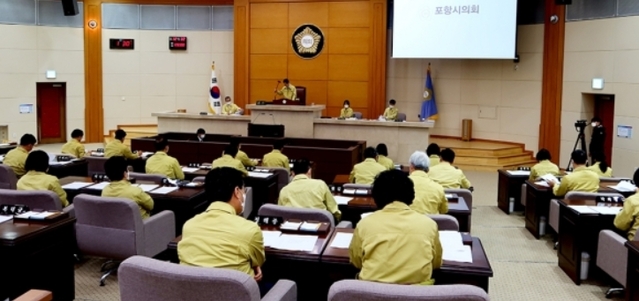 ▲ 포항시의회는 3일 후반기 의장단 선거를 실시한다.ⓒ포항시의회