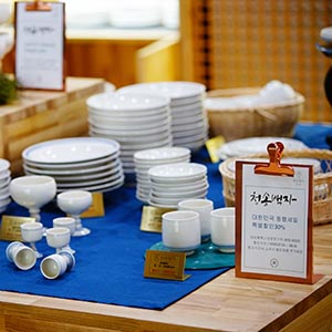▲ 청송백자가 대한민국 동행세일에 동참했다.ⓒ청송군