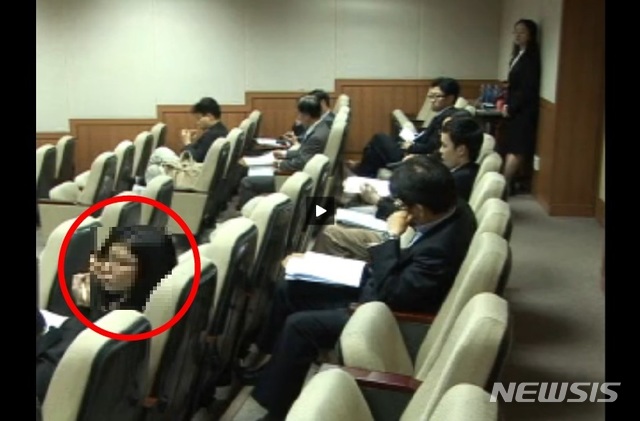 ▲ 조국 전 법무부 장관의 아내 정경심씨가 딸 조민씨의 서울대 공익인권법센터 학술대회 참석 여부에 대해 증거로 제출한 영상. ⓒ뉴시스
