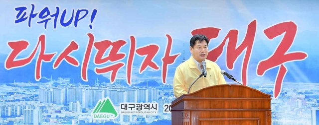 ▲ 홍의락 경제부시장은 “시민들이 제가 시장과 함께 이렇게 협치하는 것을 보고 위로를 받으시고 나름대로 희망을 가져 줬으면 좋겠다”고 밝혔다.ⓒ대구시