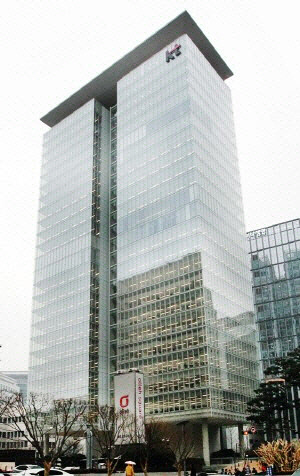 ▲ KT 광화문 사옥 ⓒKT