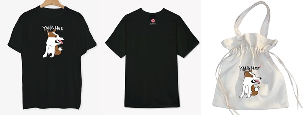 ▲ 성훈의 반려견 양희를 캐릭터화한 굿즈.ⓒ하나금융