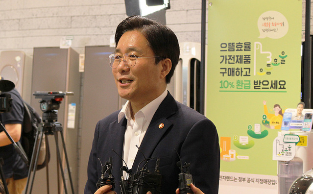 ▲ 성윤모 산업통상자원부 장관.ⓒ전자랜드