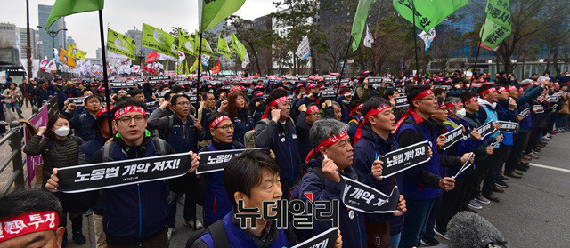 ▲ 지난해 3월에 열린 민노총 노동자 대회 현장 모습. ⓒ뉴데일리 DB