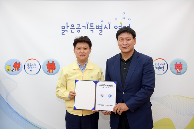 ▲ 영덕군은 2020 영덕단오장사 씨름대회를 개최한다.ⓒ영덕군