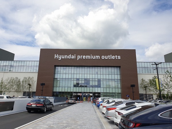 ▲ 대형 유통업체가 다시 출점에 고삐를 당기고 있다. 성장 한계에 직면했다는 평가에도 신규 출점으로 인해 새로운 시장 개척과 일자리 창출, 지역사회와 상생을 강화해나간다는 접근이다. ⓒ뉴데일리DB