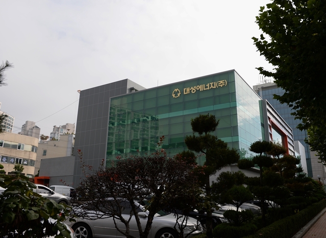 ▲ 대성에너지는 ‘도시가스 미공급 지역에 연료전지를 연계한 도시가스 공급 서비스 제공 방법’에 대한 BM(Business Method) 특허를 6일 취득했다.ⓒ대성에너지