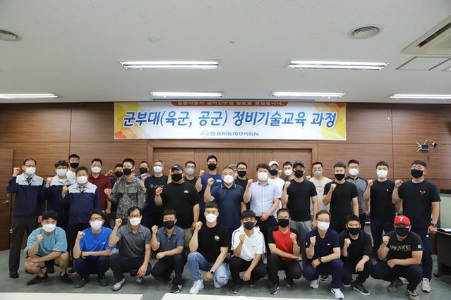 ▲ 쌍용자동차의 정비역량 강화 교육 ⓒ쌍용차