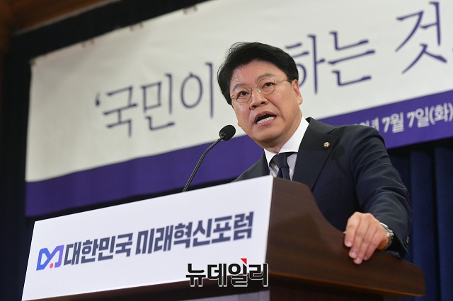 ▲ 장제원 미래통합당 의원이 7일 오전 국회 의원회관에서 열린 '대한민국 미래혁신포럼'에서 축사를 하고 있다.ⓒ권창회 가자