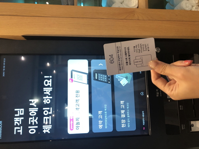 ▲ ⓒ박소정 기자