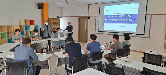 ▲ 포항시는 도시재생과 사회적기업의 상생 방안을 상호협력을 추진한다.ⓒ포항시