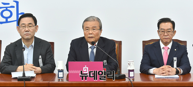 ▲ 김종인 미래통합당 비상대책위원장이 9일 오전 국회에서 열린 비상대책위원회의에 참석해 모두발언을 하고 있다.ⓒ이종현 기자